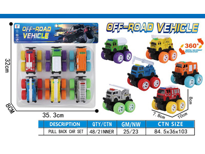 <img src='photo/A/JA137418.jpg'width='400' height='300'>