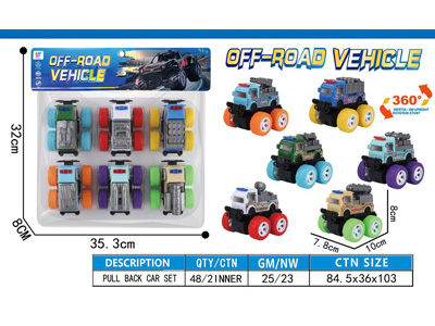 <img src='photo/A/JA137419.jpg'width='400' height='300'>