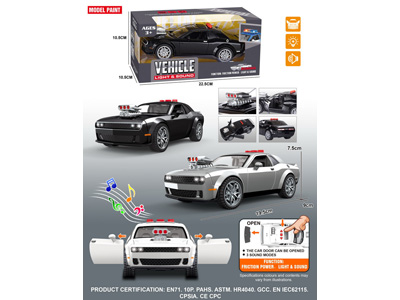 <img src='photo/A/JA137422.jpg'width='400' height='300'>