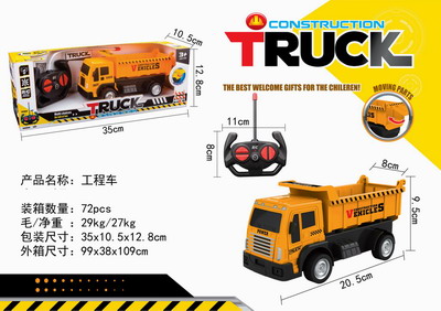 <img src='photo/A/JF078131.jpg'width='400' height='300'>