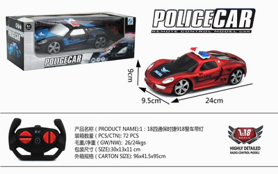 <img src='photo/A/JF078396.jpg'width='400' height='300'>