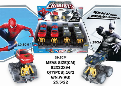 <img src='photo/A/JL043038.jpg'width='400' height='300'>