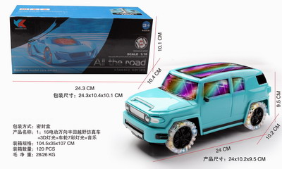 <img src='photo/B/JB010099.jpg'width='400' height='300'>