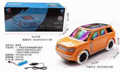 <img src='photo/B/JB036843.jpg'width='400' height='300'>