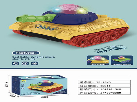 <img src='photo/B/JB057312.jpg'width='400' height='300'>
