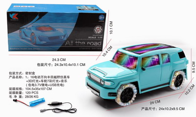 <img src='photo/B/JB063500.jpg'width='400' height='300'>