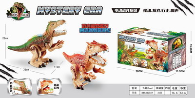 <img src='photo/B/JB068447.jpg'width='400' height='300'>