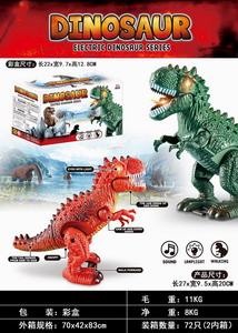 <img src='photo/B/JB068449.jpg'width='400' height='300'>
