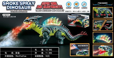 <img src='photo/B/JB068450.jpg'width='400' height='300'>