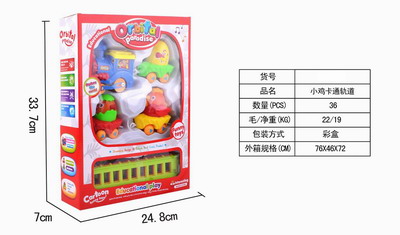 <img src='photo/B/JB068483.jpg'width='400' height='300'>