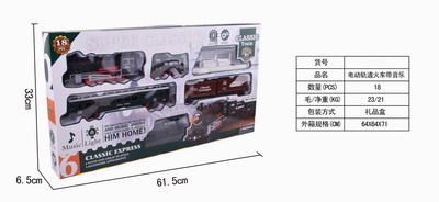 <img src='photo/B/JB068500.jpg'width='400' height='300'>