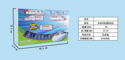 <img src='photo/B/JB068501.jpg'width='400' height='300'>