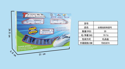 <img src='photo/B/JB068502.jpg'width='400' height='300'>