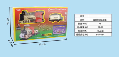 <img src='photo/B/JB068503.jpg'width='400' height='300'>