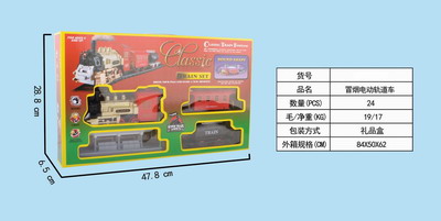 <img src='photo/B/JB068505.jpg'width='400' height='300'>