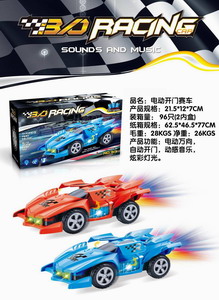 <img src='photo/B/JB069066.jpg'width='400' height='300'>