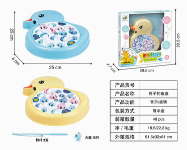 <img src='photo/B/JB069167.jpg'width='400' height='300'>