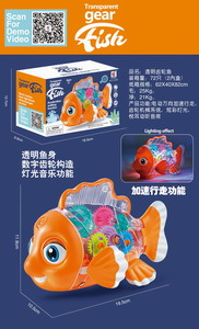 <img src='photo/B/JB069203.jpg'width='400' height='300'>