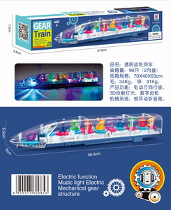 <img src='photo/B/JB069205.jpg'width='400' height='300'>