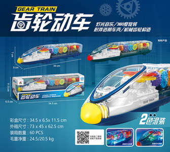 <img src='photo/B/JB069206.jpg'width='400' height='300'>