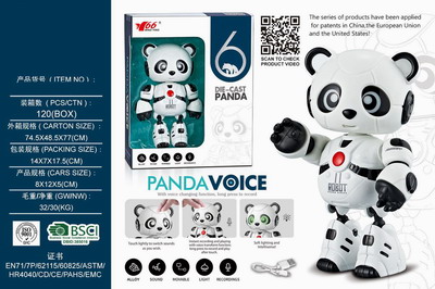 <img src='photo/B/JB069237.jpg'width='400' height='300'>