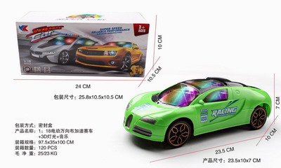<img src='photo/B/JB069238.jpg'width='400' height='300'>