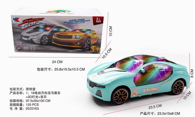 <img src='photo/B/JB069239.jpg'width='400' height='300'>