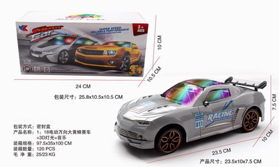 <img src='photo/B/JB069240.jpg'width='400' height='300'>