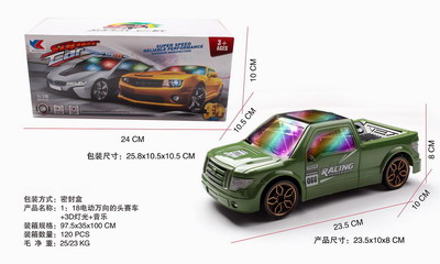 <img src='photo/B/JB069241.jpg'width='400' height='300'>