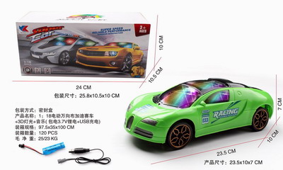 <img src='photo/B/JB069242.jpg'width='400' height='300'>
