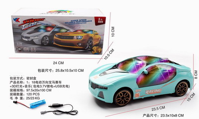 <img src='photo/B/JB069243.jpg'width='400' height='300'>