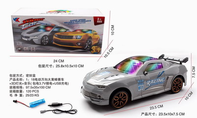 <img src='photo/B/JB069244.jpg'width='400' height='300'>