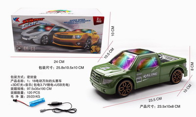 <img src='photo/B/JB069245.jpg'width='400' height='300'>