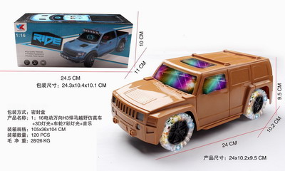 <img src='photo/B/JB069247.jpg'width='400' height='300'>