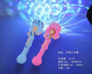 <img src='photo/B/JB069265.jpg'width='400' height='300'>
