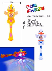 <img src='photo/B/JB069266.jpg'width='400' height='300'>