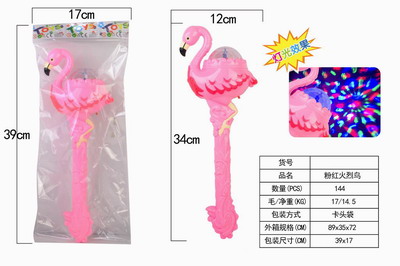 <img src='photo/B/JB069267.jpg'width='400' height='300'>