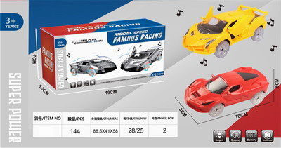 <img src='photo/B/JB069323.jpg'width='400' height='300'>