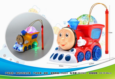 <img src='photo/B/JB069703.jpg'width='400' height='300'>