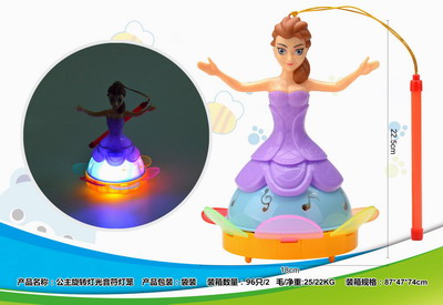 <img src='photo/B/JB069722.jpg'width='400' height='300'>