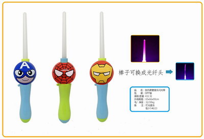 <img src='photo/B/JB071618.jpg'width='400' height='300'>