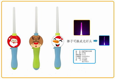<img src='photo/B/JB071622.jpg'width='400' height='300'>