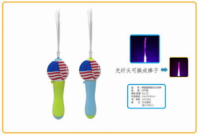<img src='photo/B/JB071627.jpg'width='400' height='300'>