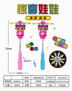 <img src='photo/B/JB071766.jpg'width='400' height='300'>