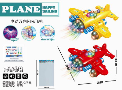 <img src='photo/B/JB074378.jpg'width='400' height='300'>