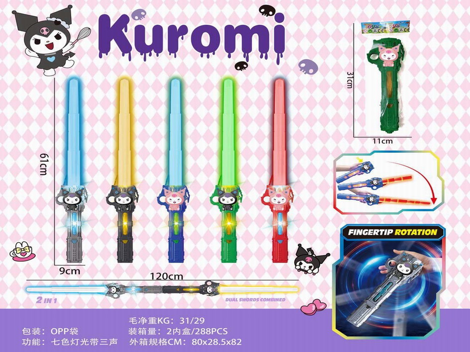 <img src='photo/B/JB075760.jpg'width='400' height='300'>