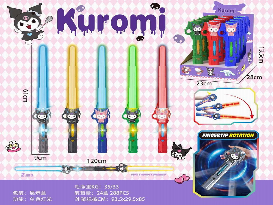 <img src='photo/B/JB075761.jpg'width='400' height='300'>