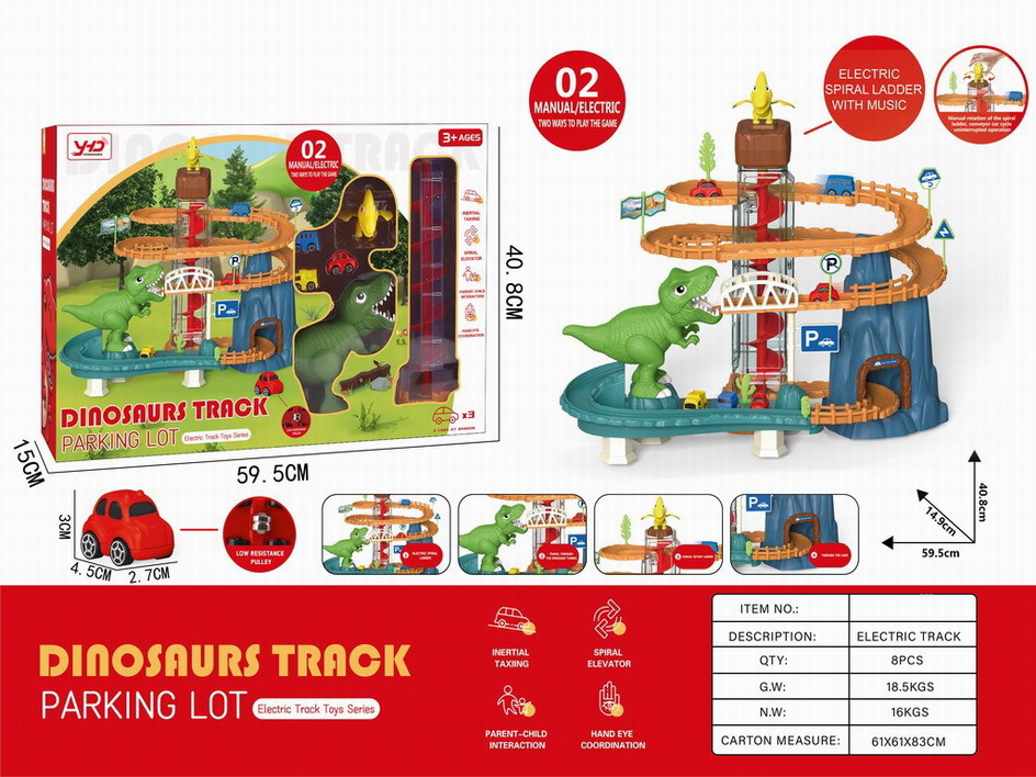 <img src='photo/B/JB075775.jpg'width='400' height='300'>