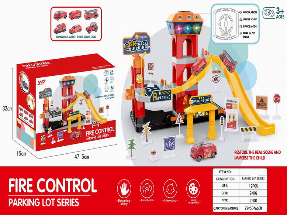 <img src='photo/B/JB075777.jpg'width='400' height='300'>