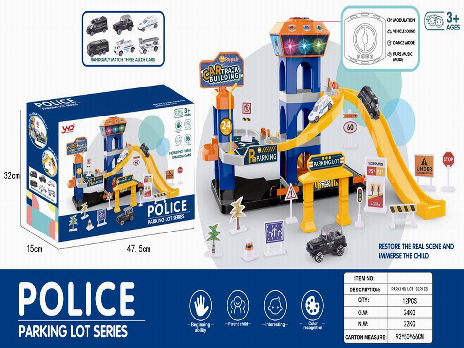 <img src='photo/B/JB075779.jpg'width='400' height='300'>